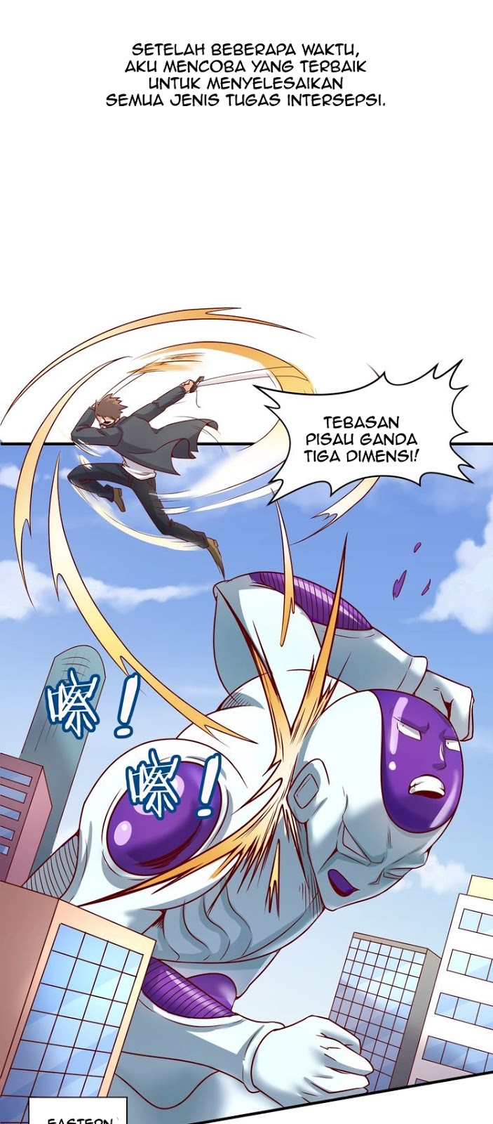 The Interceptor Cross System Chapter 12 Gambar 5